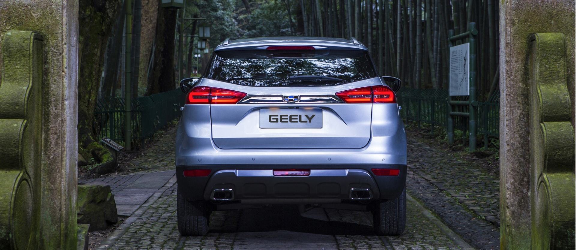 /img/cars/1637050927-exterior_geely_Atlas_2.jpg