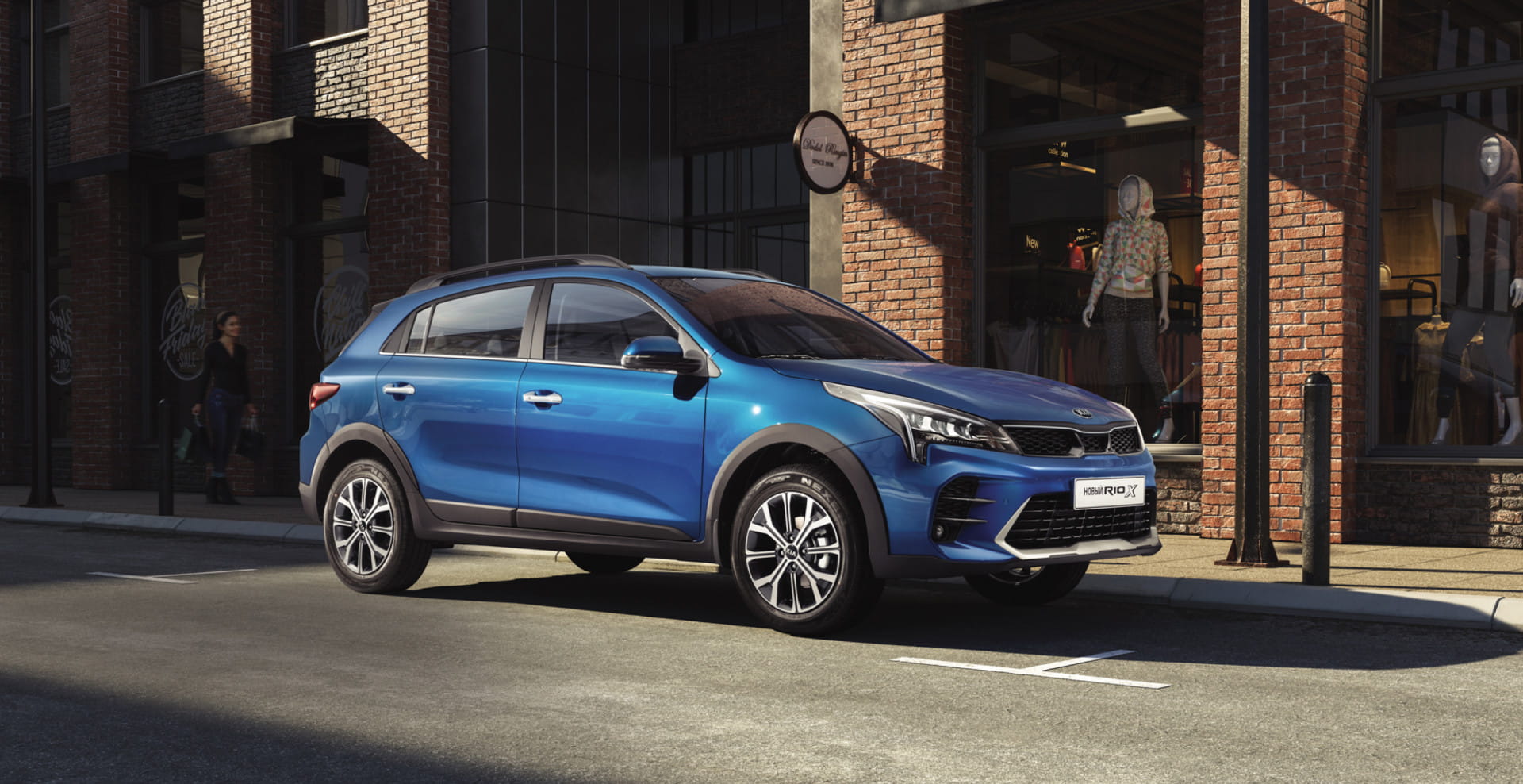 /img/cars/1637051775-exterior_kia_Rio_X_3.jpeg